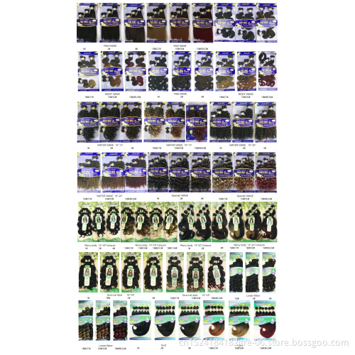 japanese tokyokalon fiber synthetic hair extensions weft 28 inch water wave, machine make inida synthetic hair for sewing